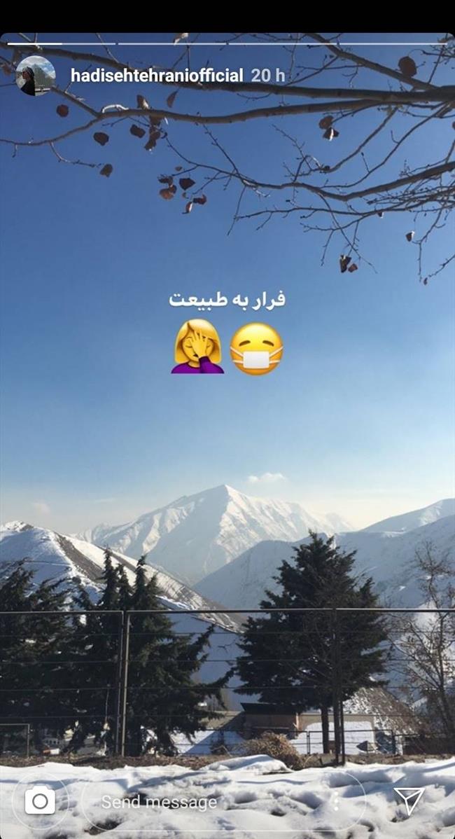 استوری هنرمندان در اینستاگرام برای آلودگی هوای تهران