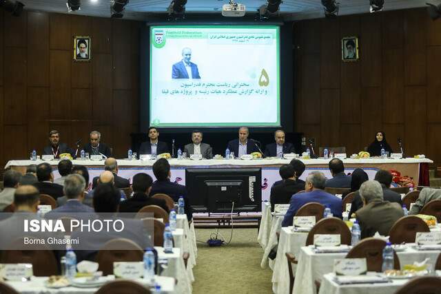 انتخابات فدراسیون فوتبال 18 اردیبهشت برگزار می‌شود