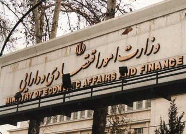 حتما پای تضمین 50 هزار میلیاردی در میان است!