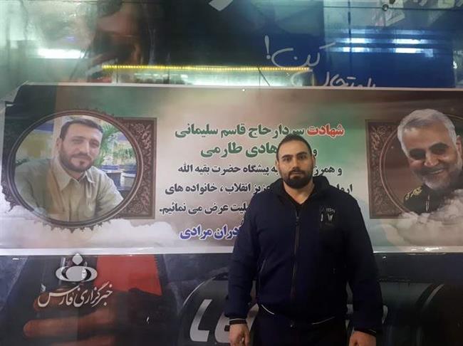 بچهمحل ما، محافظ حاج قاسم بود! بچهمحل ما، محافظ حاج قاسم بود!