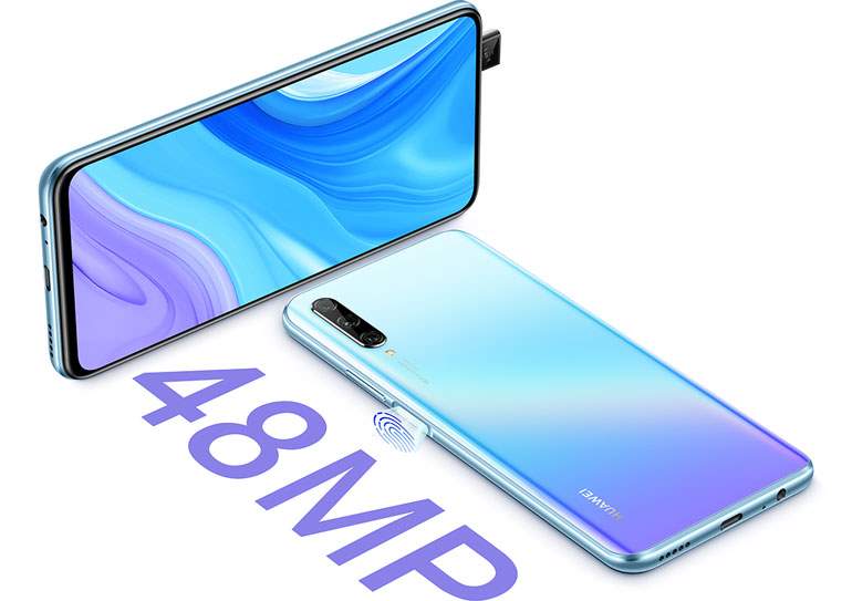 ثبت تصویر زیبا در تاریکی شب با گوشی Huawei Y9s