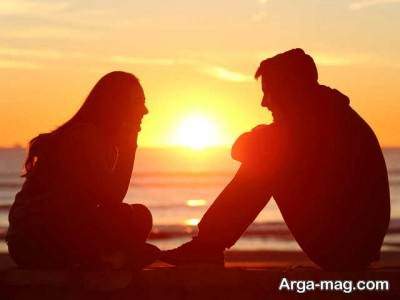جملات عاشقانه برای شوهر با انواع متن های تو دل برو و رمانتیک