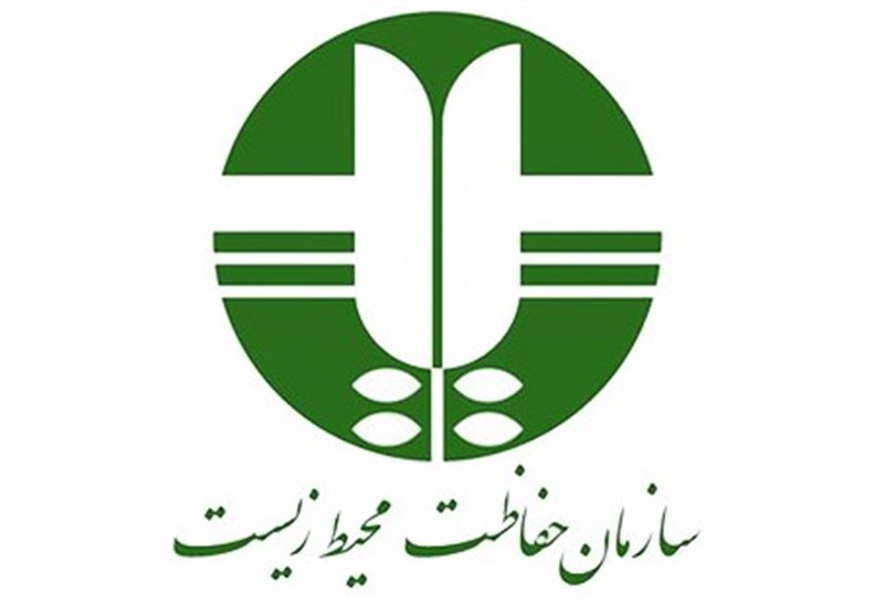 پیام تسلیت سازمان حفاظت محیط زیست به مناسب درگذشت اسکندر فیروز