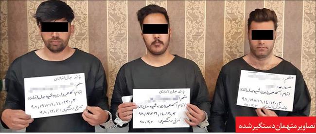 شکار «جادوگران خیابانی» با حلقههای آهنین! شکار «جادوگران خیابانی» با حلقههای آهنین! +عکس