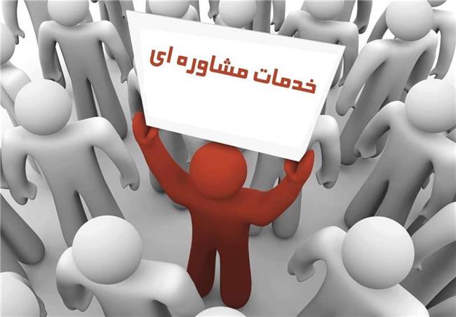 عید////