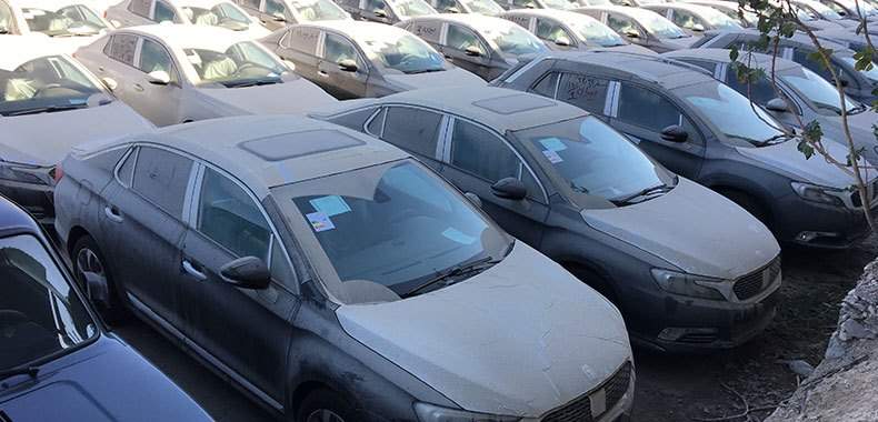 کدام خودروها از گمرک ترخیص می‌شوند؟