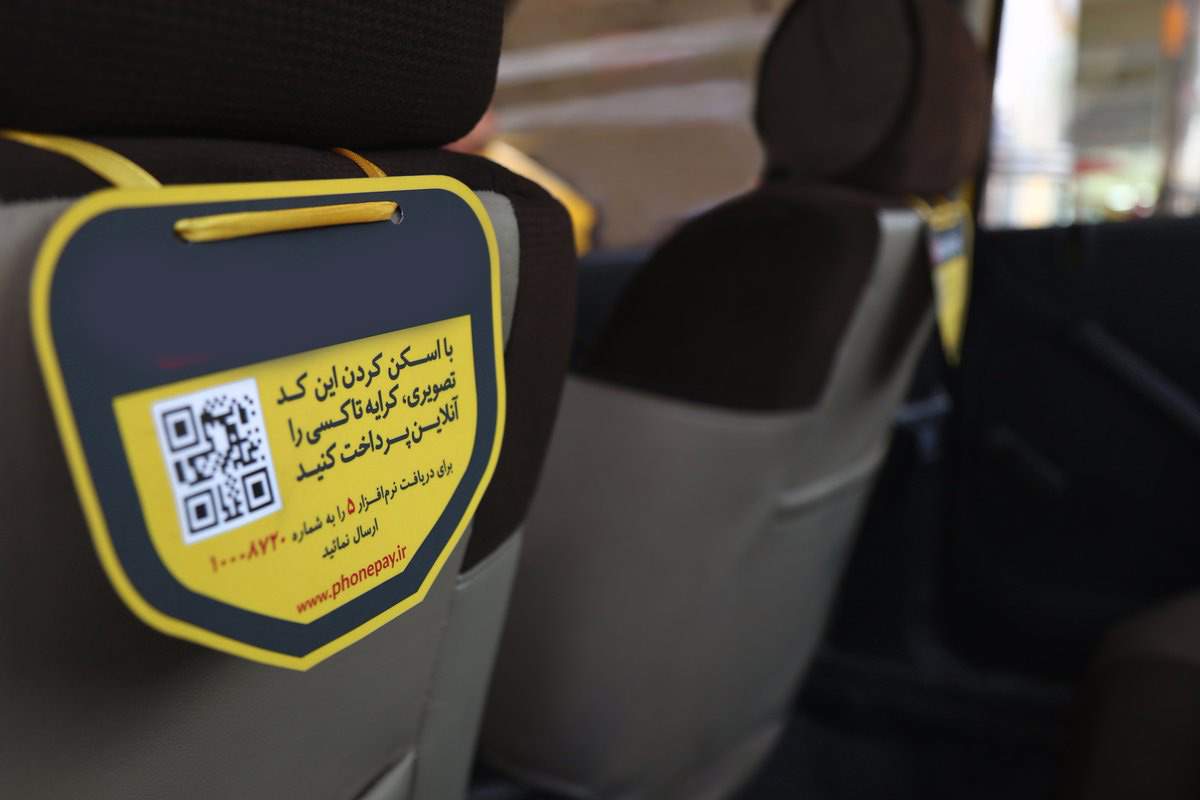 پول خرد چالش رانندگان تاکسی/ قنادان: رند کردن کرایه خلاف قانون است