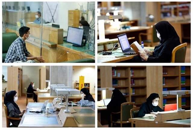 افزایش ساعت کار کتابخانه ملی