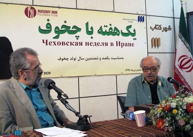 تأثیر مستقیم چخوف بر نیما و شاملو