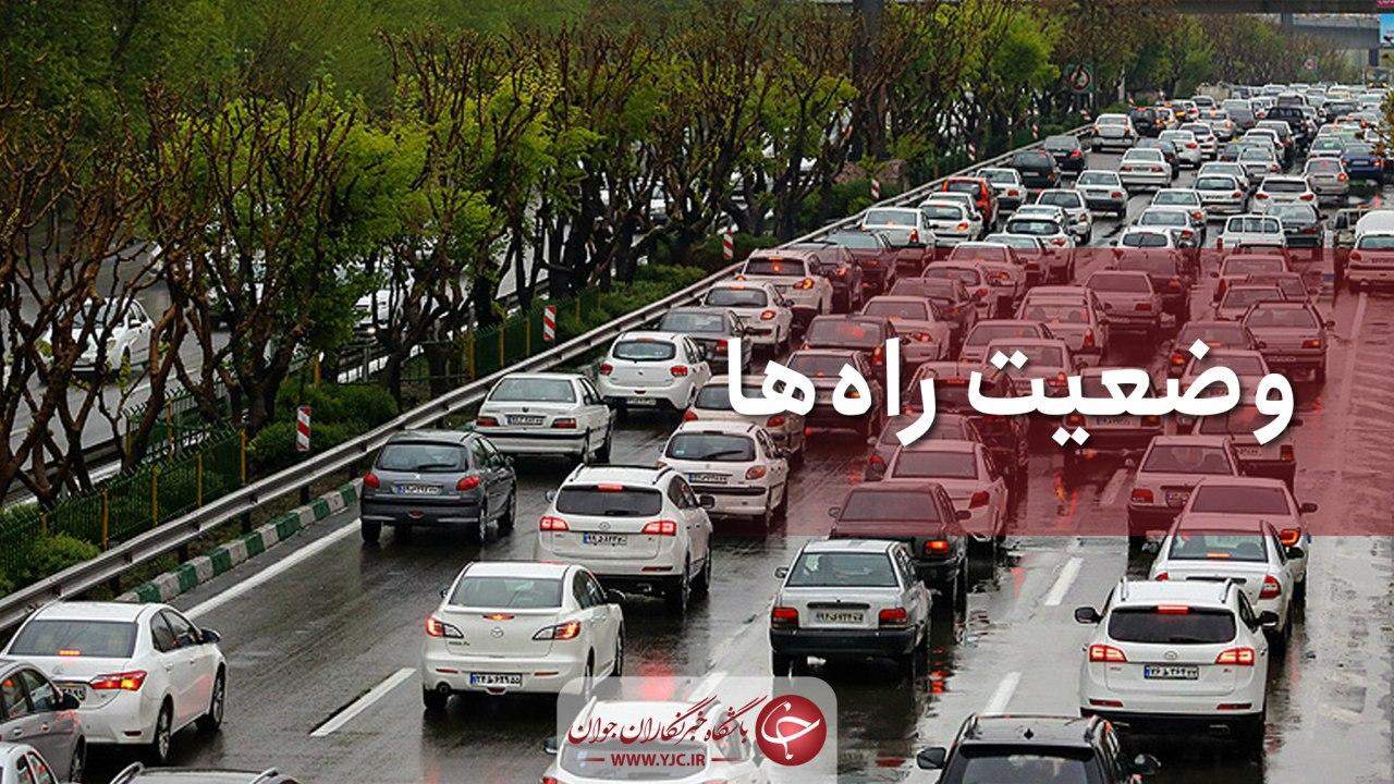 آخرین وضعیت جوی و ترافیکی جاده‌های کشور در 9 شهریور ماه