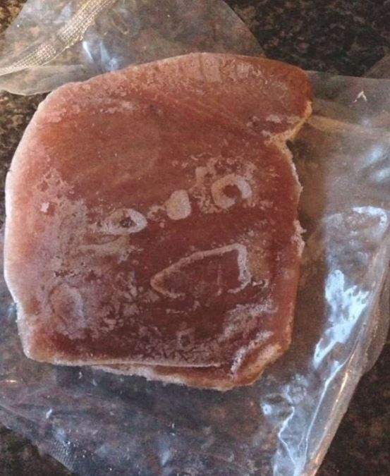 کشف چهره خندان دونالد ترامپ روی استیک تن ماهی