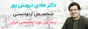 مدل تونیک دخترانه با طرح های اسپرت و مجلسی