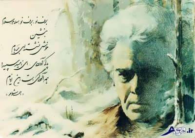 شعر عاشقانه احمد شاملو