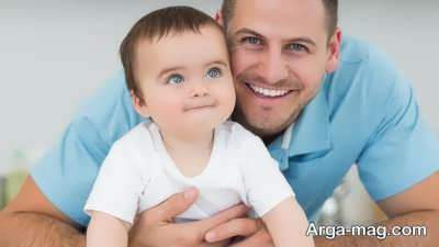 متن ناب در مورد پدر