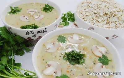 آموزش طرز تهیه دسر برای افطار