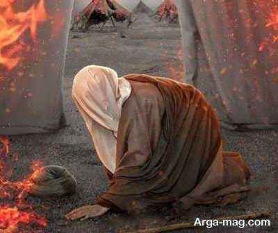 سخنان امام سجاد (ع) و جملات دلنشین وی درباره زندگی و معنویت