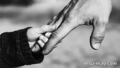 جملات زیبا در وصف پدر