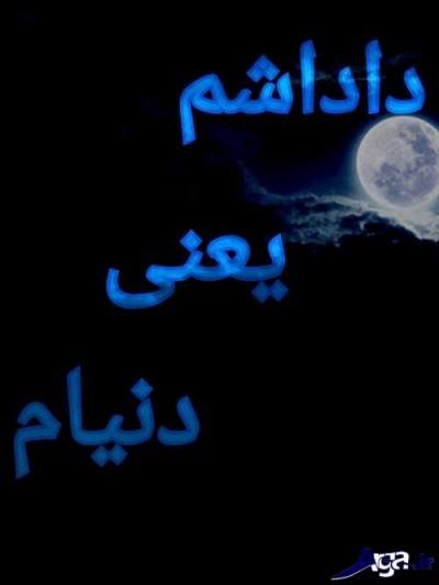 شعر درباره برادر