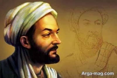 سخنانی دلنشین از ابوعلی سینا 