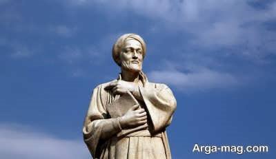 سخنانی دلنشین از ابوعلی سینا 