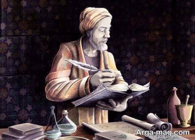 سخنانی دلنشین از ابوعلی سینا 