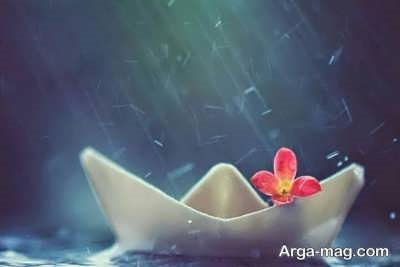 کپشن درباره باران و روزهای بارانی