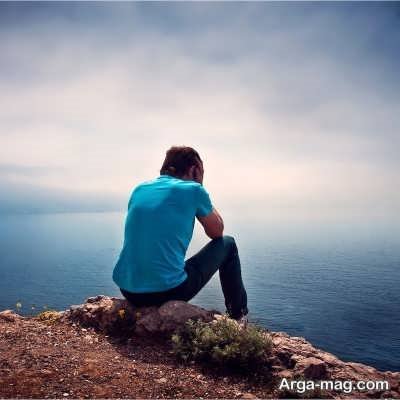 متن برای عکس خودم 
