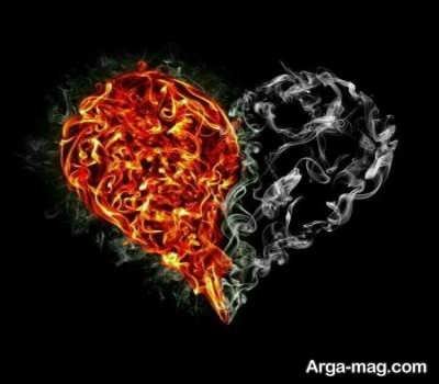 متن در مورد آتش