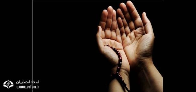 توبه در کلام وحی