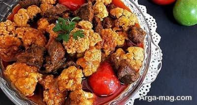 نحوه تهیه خورش گل کلم