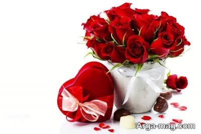 متن عاشقانه جدید و زیبا
