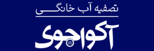 آموزش گلسازی با نمد برای درست کردن شش گل زیبا و ساده نمدی در خانه