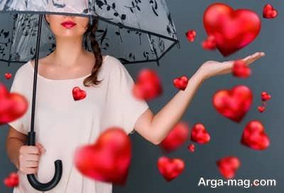 اس ام اس زیبا و رمانتیک