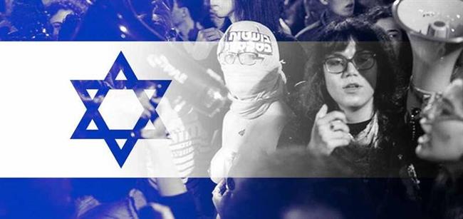  توحش جنسی صهیونیست ها در سرزمین های اشغالی به مرز جنون رسیده است/ اسرائیل بهشتی برای مجرمان جنسی