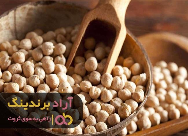 نخود آبگوشتی تازه