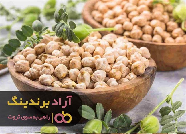 قیمت نخود آبگوشتی