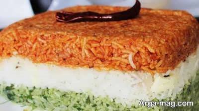 طرز تهیه پلو سه رنگ خوشمزه