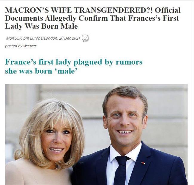 بریژیت مکرون در دادگاه شکست خورد/ کلاف «جنسیت» حقیقی بانوی اول فرانسه پیچیده‌تر شد+عکس