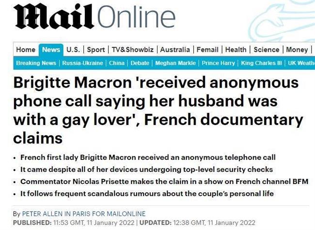 بریژیت مکرون در دادگاه شکست خورد/ کلاف «جنسیت» حقیقی بانوی اول فرانسه پیچیده‌تر شد+عکس