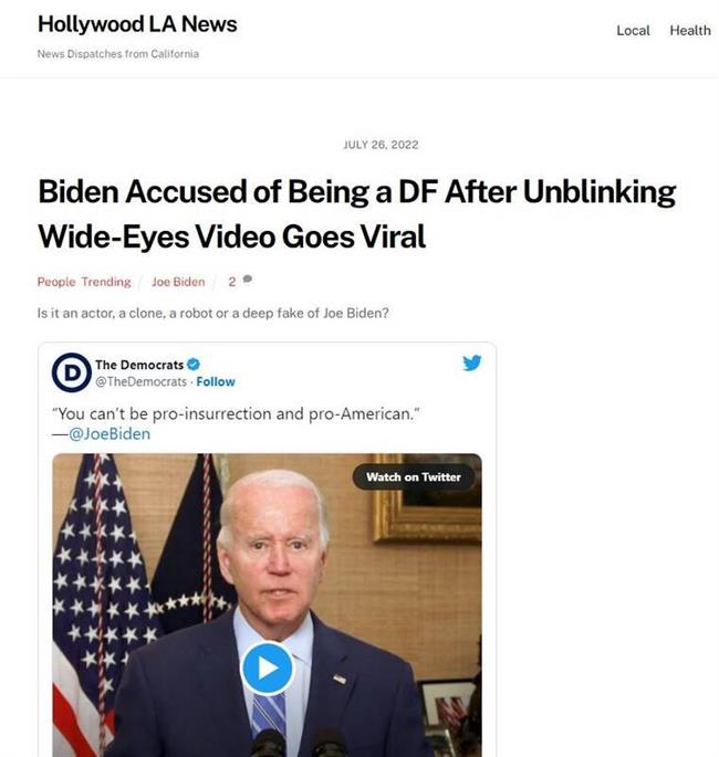 ویدیویی جنجالی از رییس‌جمهور آمریکا دوباره جنجال به پا کرد/آیا جو بایدن یک هنرپیشه‌ی نقاب‌پوش است؟+عکس و فیلم