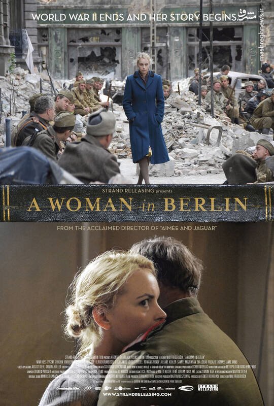 تجاوز دسته‌جمعی و سازمان‌یافته متفقین به زنان آلمانی پس از جنگ جهانی دوم +عکس 