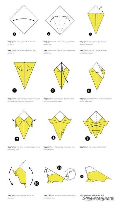 طریقه درست کردن اوریگامی حیوانات