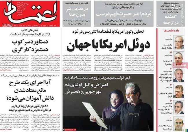  اصلاحات هنوز هم دنبال تخریب علامه مصباح است/ ستاد موسوی به دنبال تتلو بود و کروبی آویزان عکس گرفتن با ساسی!