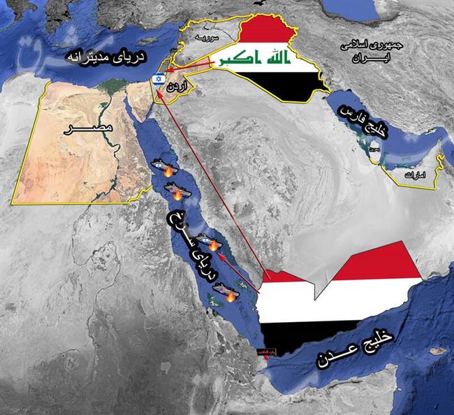تقسیم کار جدید در برابر صهیونیست ها / حمله مقاومت عراق از هوا، عملیات ارتش یمن از دریا+ نقشه میدانی و عکس 