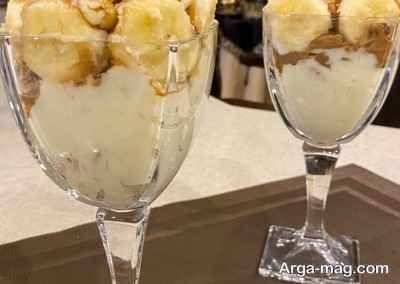 طرز تهیه پارافه موز