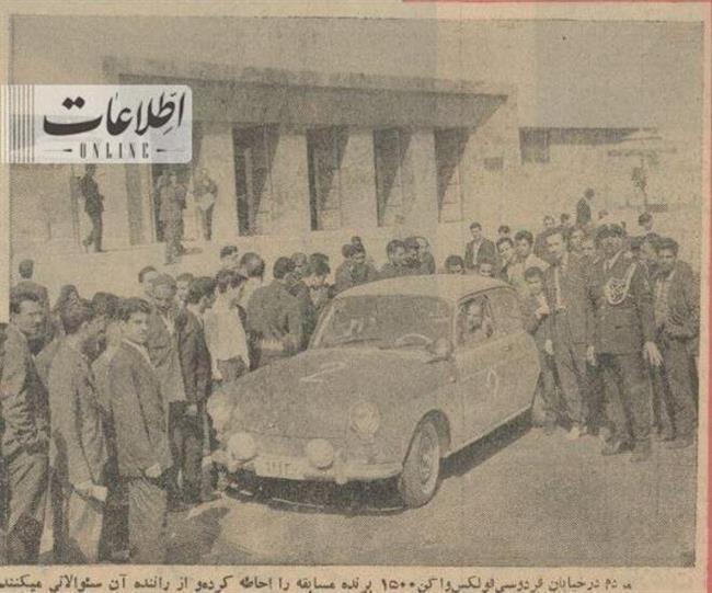 بهترین خودروی 60 سال پیش ایران را ببینید
