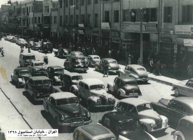 تهران قدیم؛ 2 تصویر جالب از تردد خودروها در خیابان استانبول؛ 75 سال قبل/ عکس