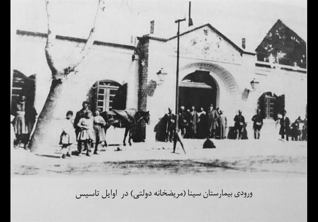 تهران قدیم؛ ماجرای ساخت اولین بیمارستان پایتخت/ تصویری خاص از فضای بیمارستان و بیماران در 150 سال پیش
