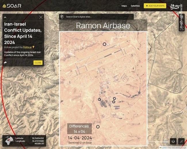 هفته کابوس‌وار پدافند هوایی اسرائیل؛ گنبد آهنین شکار شد/ انتشار تصاویر ماهواره‌ای از انهدام تاسیسات پایگاه هوایی رامون در حمله موشکی ایران +فیلم و تصاویر