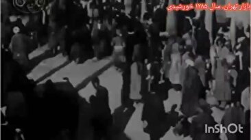 فیلمی ناب از بازار تهران در حدود 120 سال قبل / لباس پوشین مردان و زنان تهرانی جالب است (فیلم)